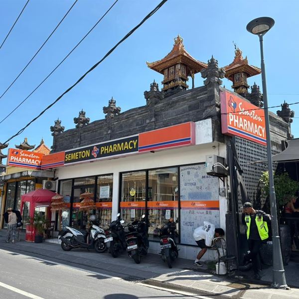 Semeton Pharmacy with Balinese temple-style architecture